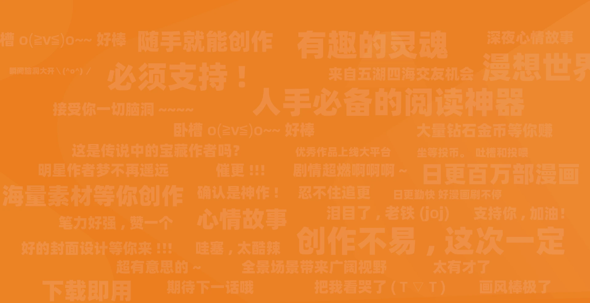 无极4注册登录入口