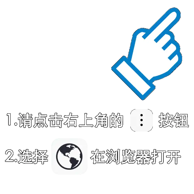 无极4注册登录入口