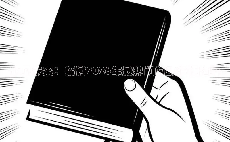无极4官网注册首页