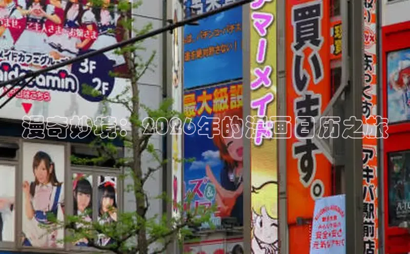 无极4登录网址