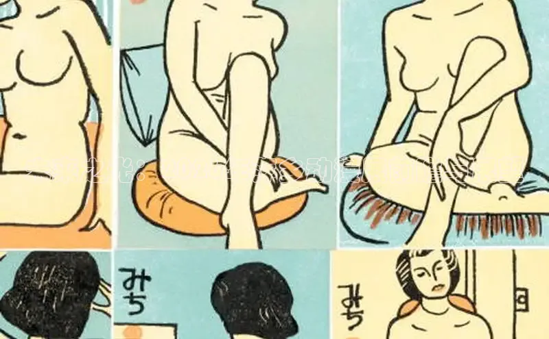 无极4登录网址